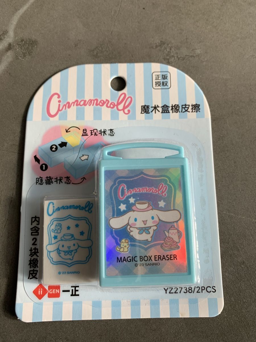 Altro in Scrittura & Disegno: SANRIO Cinnamoroll Radiergummi – Nuovo e nell'imballaggio originale da Küttigen venduto da sailormars 1