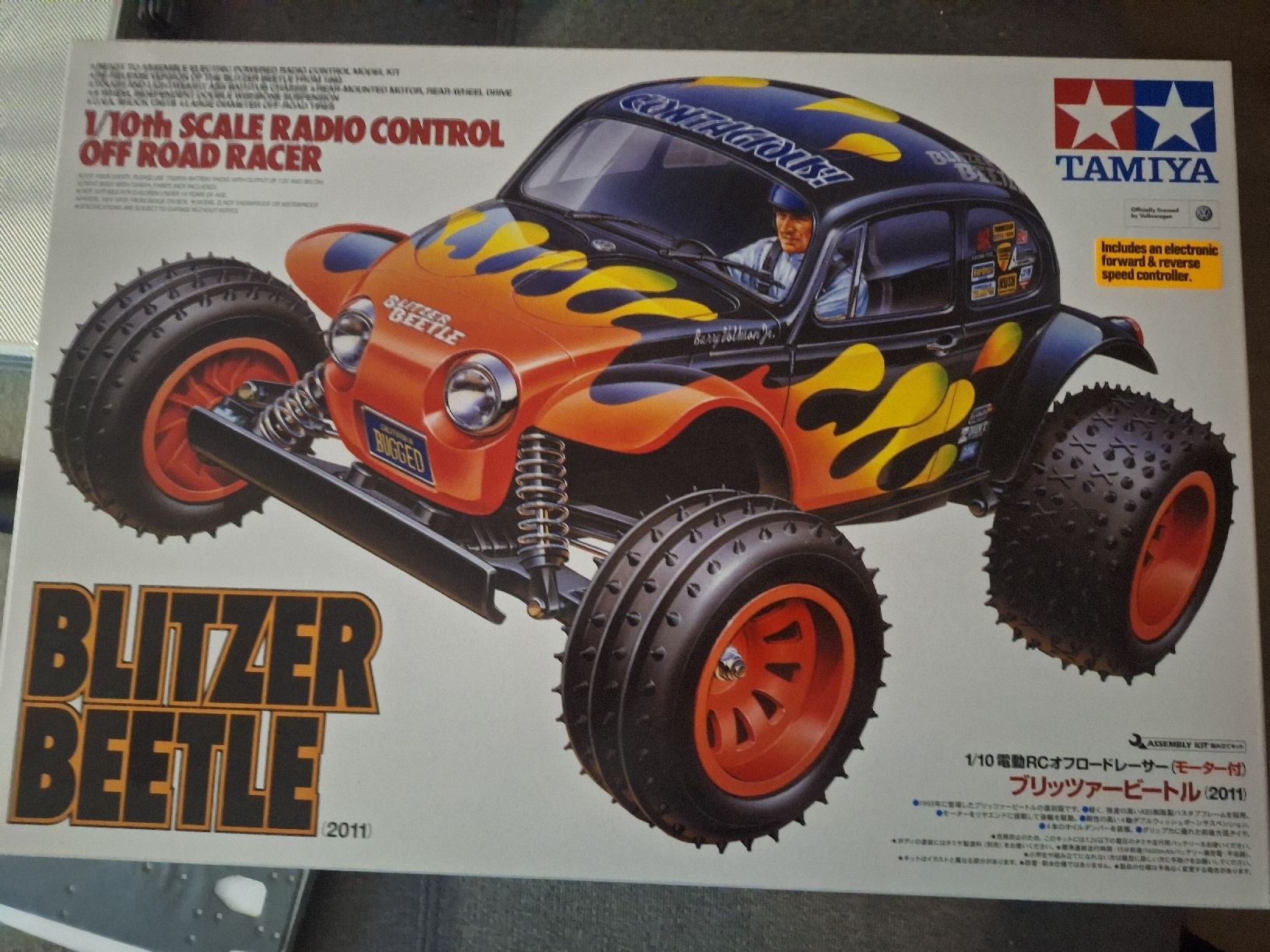 Tamiya RC Modellbau: Tamiya Blitzer Beetle – Neu und originalverpackt aus Mattstetten von Sabea