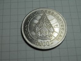 Gedenkmünze Indonesien 100 Rupiah, 1978 unzirkuliert