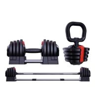 3in1 Verstellbare Hanteln 1,5 - 18kg von Gymuniverse