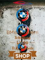 BMW Logo Emblem Motorhaube Heckklappen Lenkrad 82, 82, 45 mm