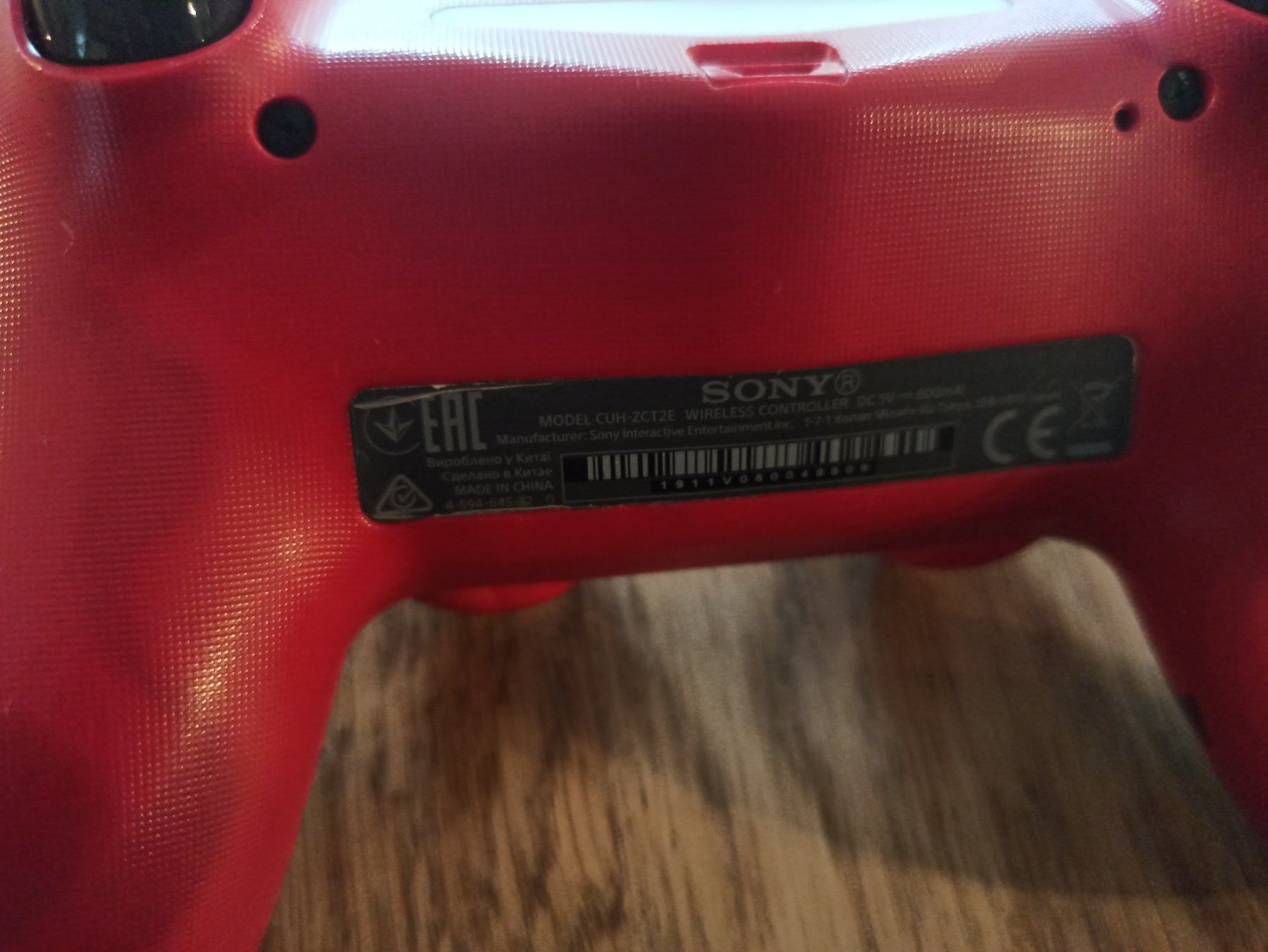 Controller: Original Controller Sony PS4 Wireless DualShock 4 V2 CAMO – Usato da Oberweningen venduto da mar_87mx 7