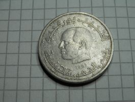 Tunesien ½ Dinar, 1983