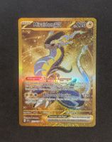 Miraidon ex SVI 253/198 DE