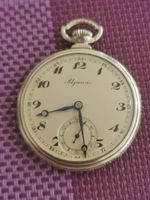Alpina Gruen Taschenuhr Kal. 333 vergoldet