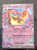 Wachsendes Chaos / Pumpdjinn ex 041/086 DE