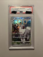 Pokemon FA/Wyrdeer Battle Region PSA 10 S9a