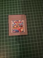 Wario Land Nintendo Game Boy - Classic Gaming Fun!
