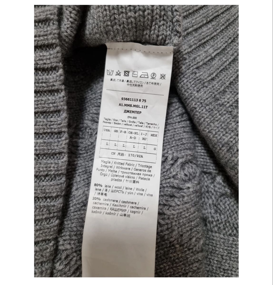 Max Mara Maglioni & Felpe: Max Mara Cacio cashmere/wool turtleneck sweater – Nuovo e nell'imballaggio originale da Küsnacht ZH venduto da oli_dr6q 6