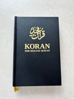 Koran Der Heilige Quran