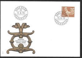 FDC 542 Turmhahn Solothurn ET Bern 11.9.1975