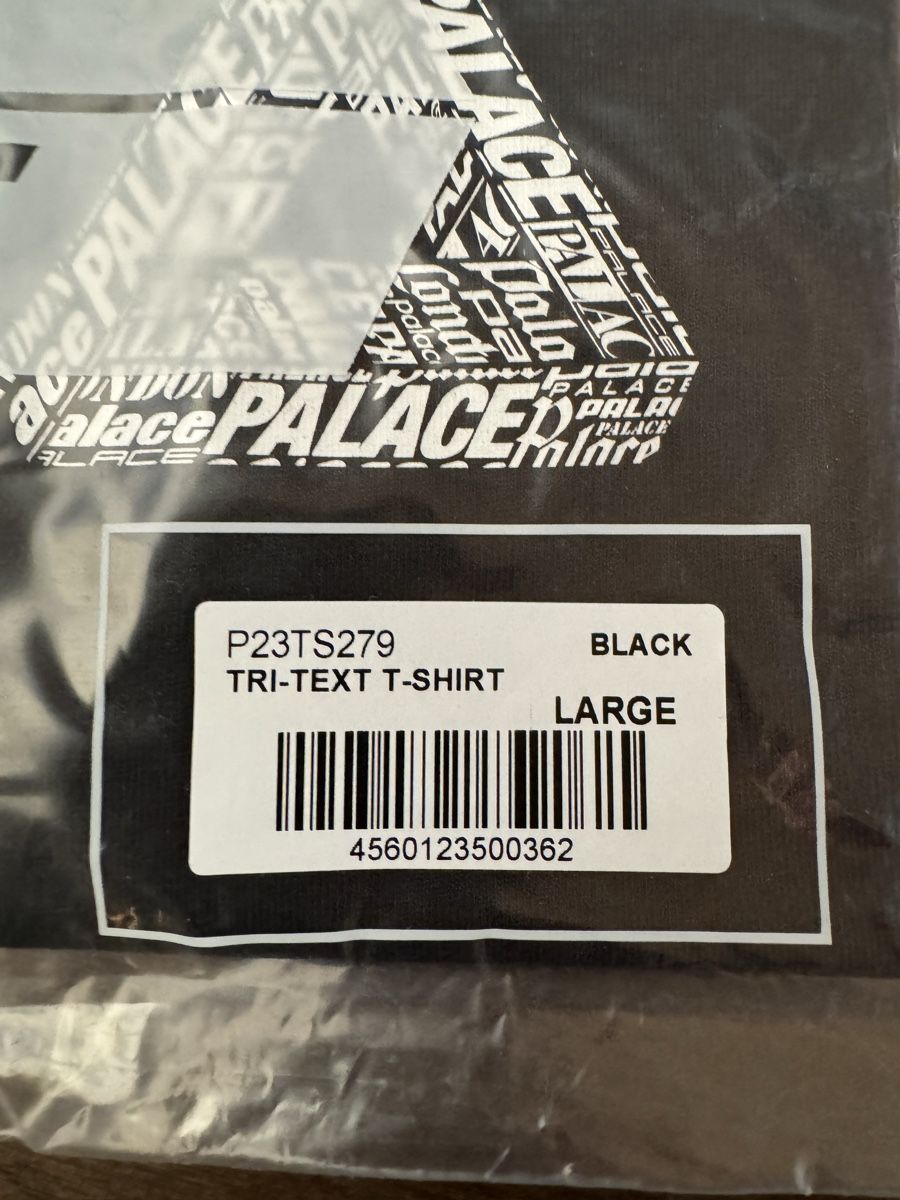 Palace T-Shirts: Palace Tre-Text T-Shirt L – Neu und originalverpackt aus Walkringen von Simoonx1999 1