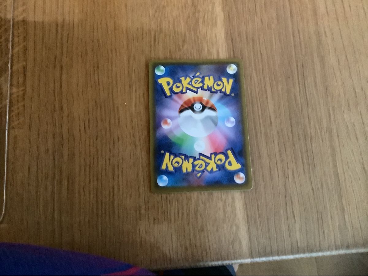 Pokémon Sammelbilder & Trading cards: Pokémon Morteto Japanese card – Neu (gemäss Beschreibung) aus Lussy-sur-Morges von Lauraholland 1
