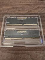Corsair Vengeance LPX 32GB (4×8GB) DDR4-3000 CL16 RAM