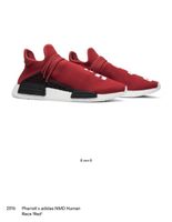 Pharrell x adidas NMD Human Race