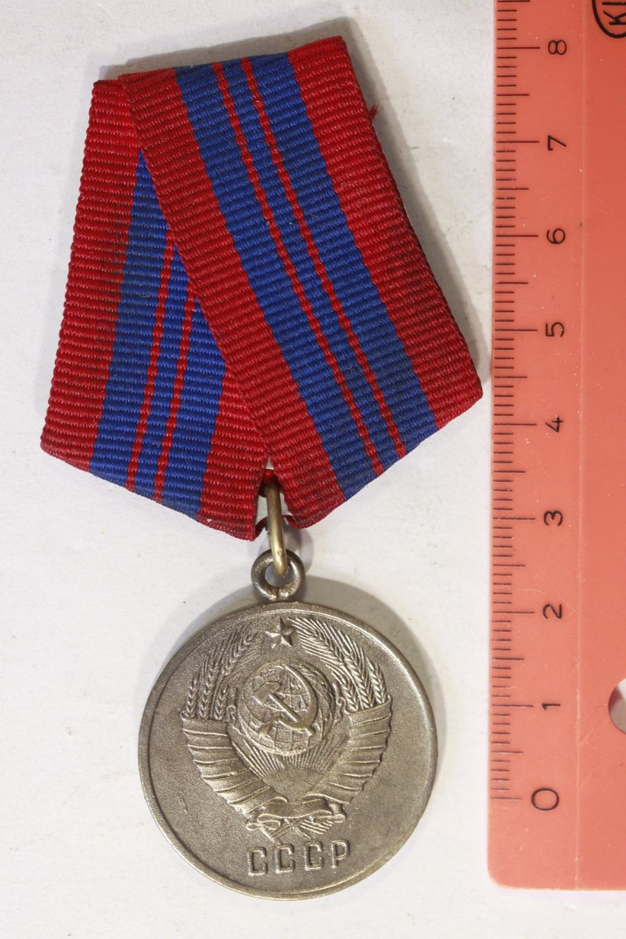 Medaglie: Medaille police URSS – Usato da La plaine venduto da 762
