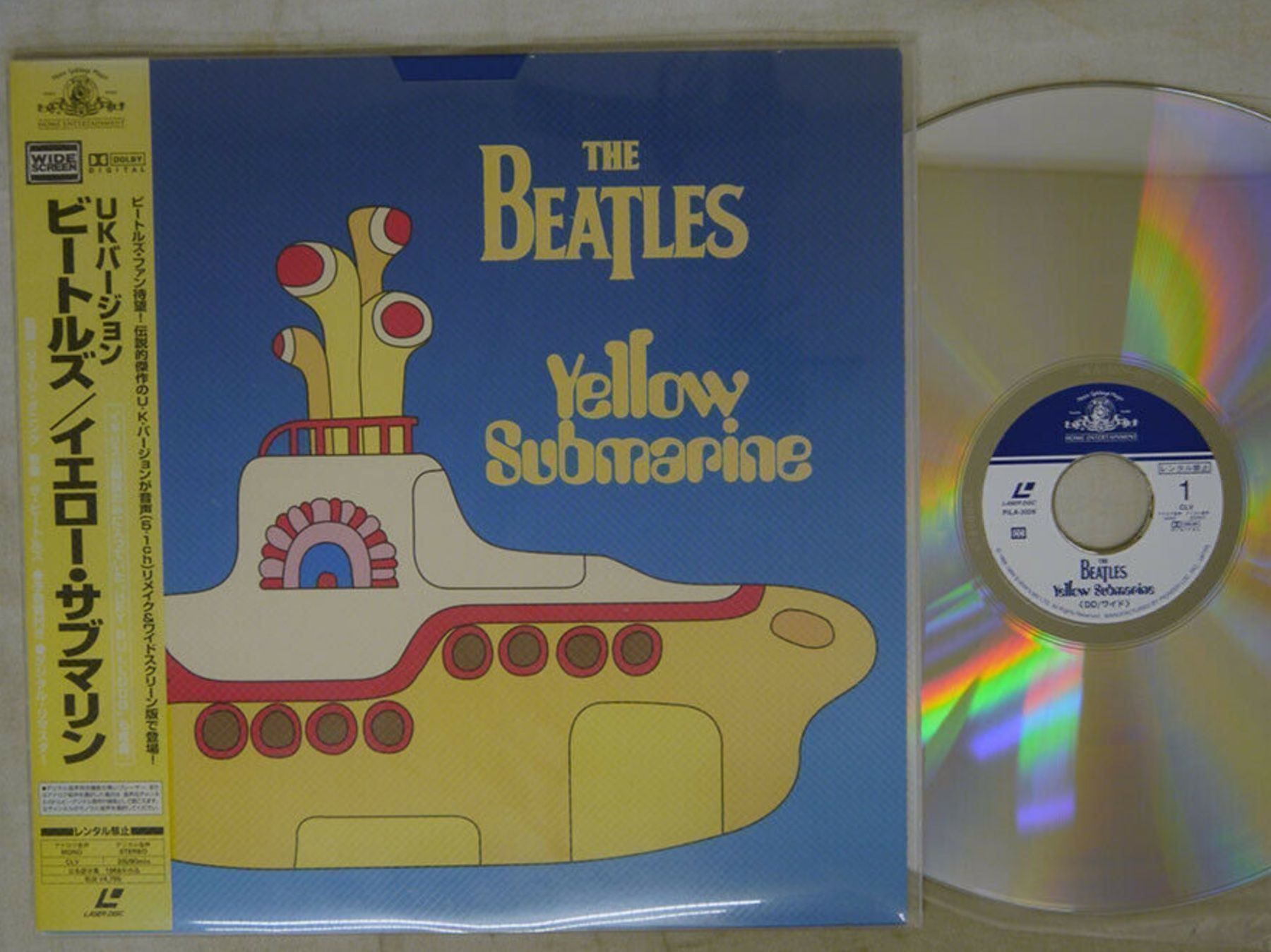 Dischi in vinile: Beatles Yellow Submarine pila - 3029 LD – Usato da Noes venduto da Orsomarso72