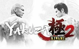 Yakuza Kiwami 2 [PC] STEAM ⏬ KEY 🔑