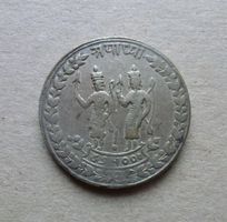 Thailand ++ Glücks-Medaille