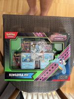 Pokémon Kingdra ex Special Illustration Box