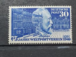 BRD Mi-Nr 116 Postfrisch 70 Fr Einwandfrei