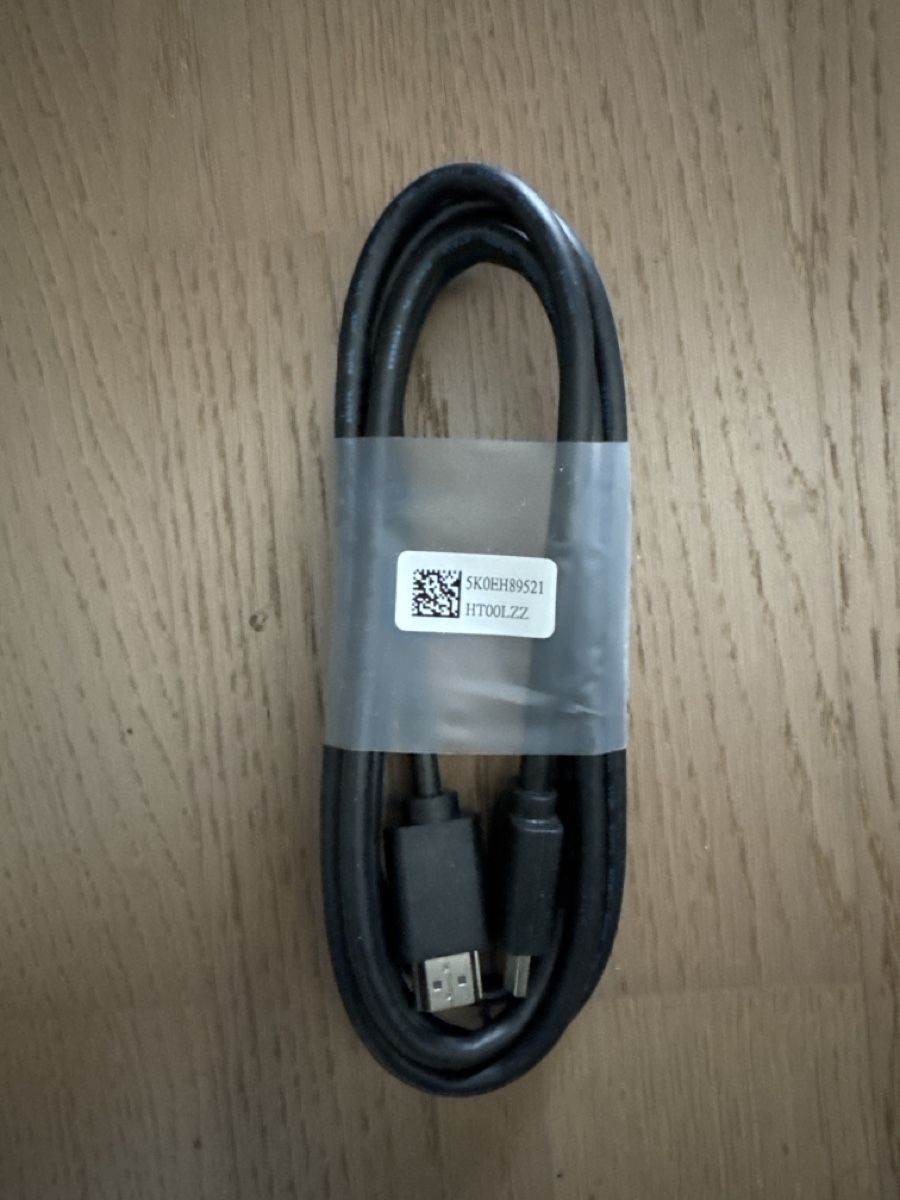 Cavi: HDMI Kabel – Nuovo (secondo la descrizione) da Wallisellen venduto da I_buy_your_stuff