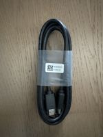 HDMI Kabel