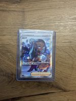 Nessa (Kate) Trainer 111/100 S4 Full Art jp Gradeable