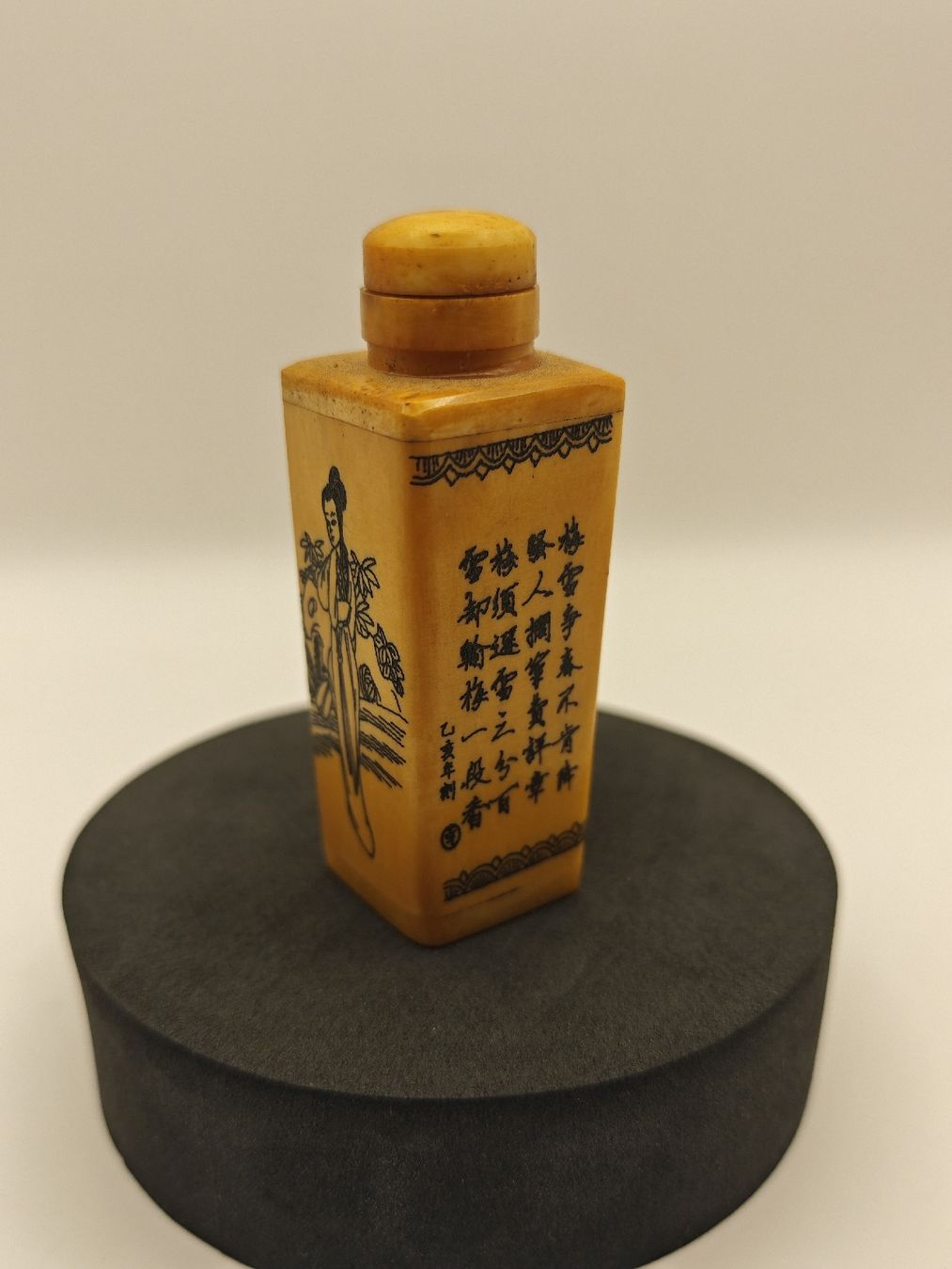 Altro in Stoviglie & Bicchieri: Antike Chinesische Schnupftabakflasche – Usato da Ottikon venduto da Kolibri-81 2