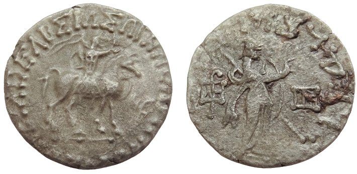 Alle Münzen: INDO-SKYTHIANS. Azes II AR tetradrachm – Gebraucht aus La Sarraz von classicworldcoins