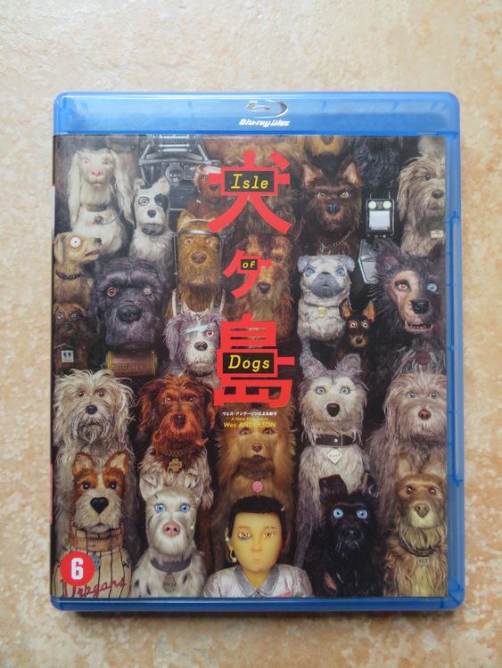 Blu-Ray Isle of dogs | Kaufen auf Ricardo