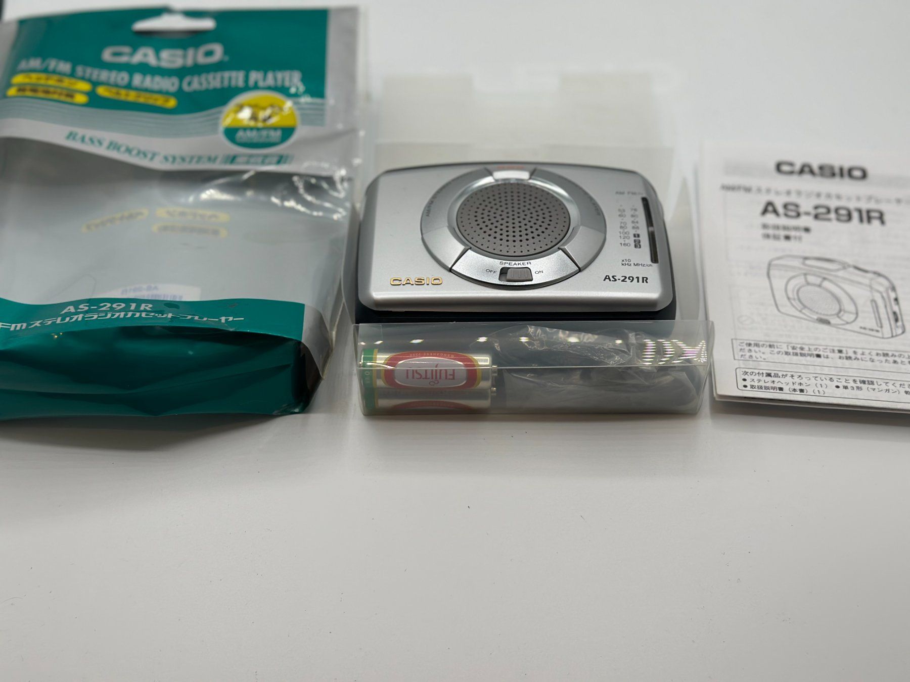 Panasonic Lettore multimediale portatile: NEW Walkman+Radio Casio baladeur +Test OK but small problem – Usato da Genève venduto da inc_9vgv 1