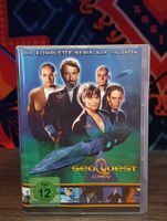 SeaQuest DSV – Die komplette Serie (16 DVDs) | Wie Neu