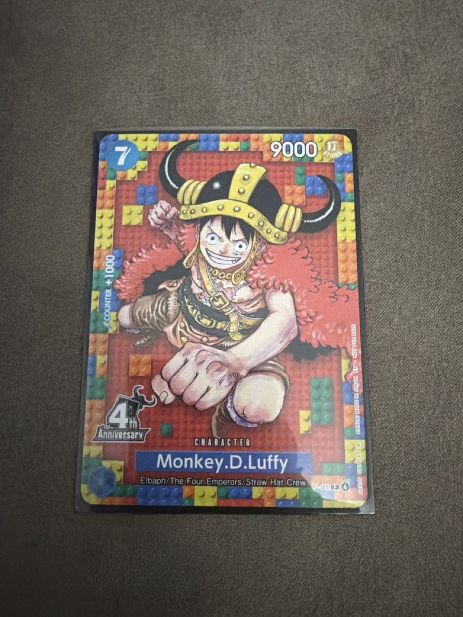 Bandai Sammelbilder & Trading cards: One piece Luffy lego promo eng – Neu (gemäss Beschreibung) aus Massagno von pokecoach