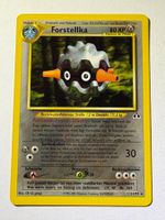 🔬✅ Pokémon Forstellka 21/75 Neo Entdeckung DE PL