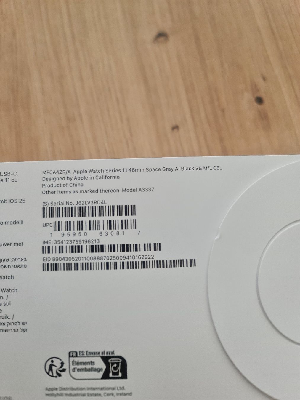 Apple Smartwatch: Apple Watch 11 46mm  – Neu und originalverpackt aus Zuzwil SG von Arkadio1988 2