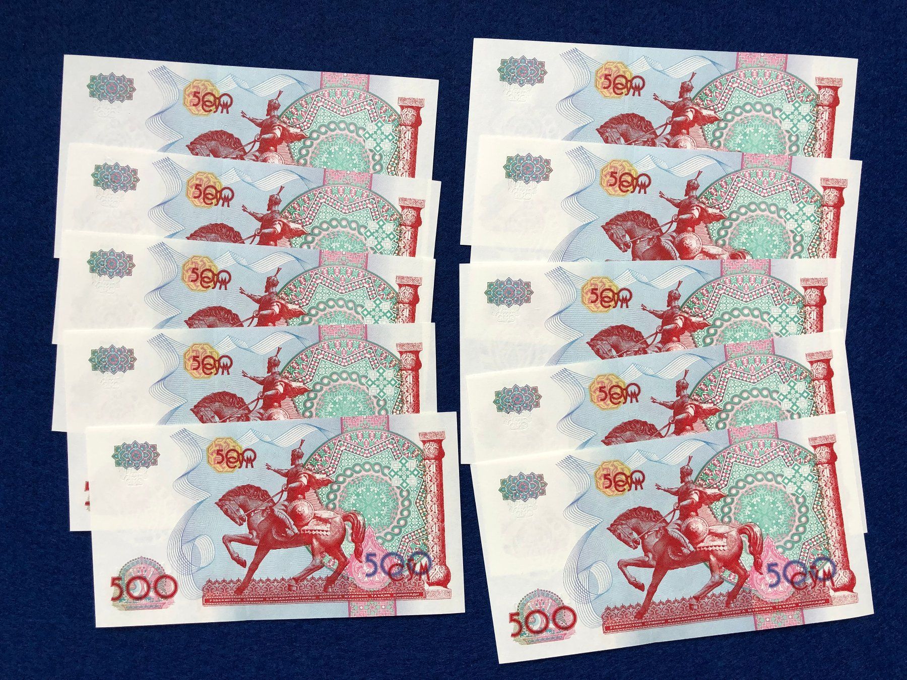 Banconote: Usbekistan 1999 - 10 x 500 Sum UNC – Nuovo e nell'imballaggio originale da Pfäffikon SZ venduto da Sieben77 1