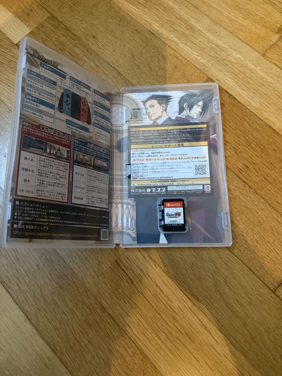 Spiele: Phonix Wright: Ace AttorneyTrilogy Switch – Gebraucht aus Grünen von Manhunt13 1