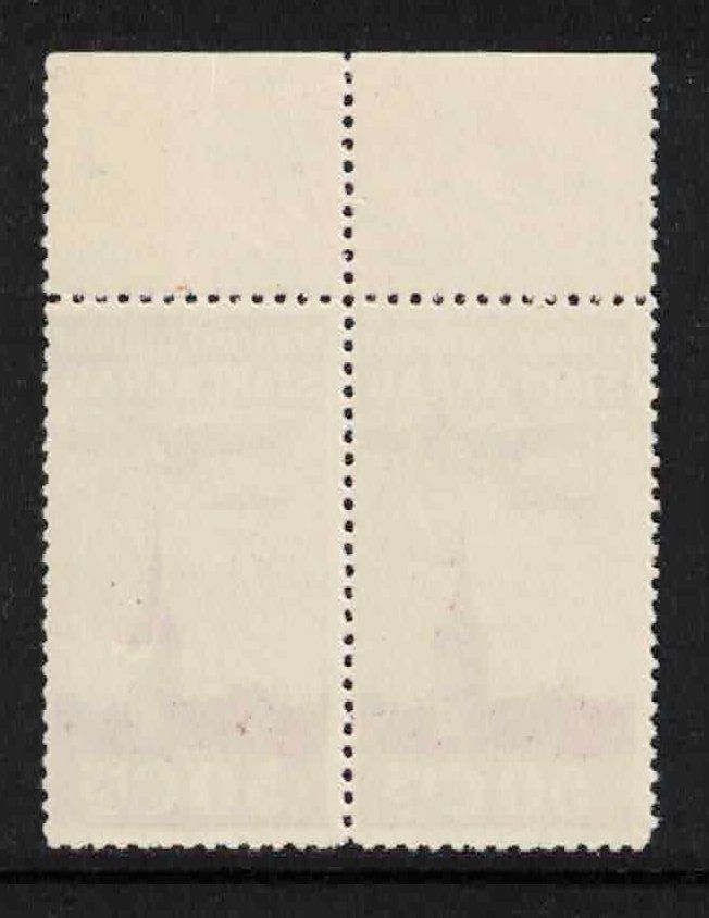 Tutti i francobolli: 1913 Flugpost Vorläufer I "Aarau", Paar mit Abarten ** – Nuovo (secondo la descrizione) da Nuglar venduto da Stamp88 3