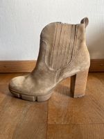 Stiefelette aus Wildleder hellbraun von Paul Green
