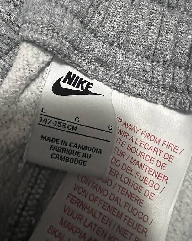 Tute: Tuta Nike  – Usato da Viganello venduto da bia_x25w 3