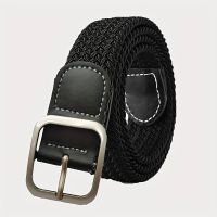 Elastgürtel geflochten 110 cm für einen perfekten Halt