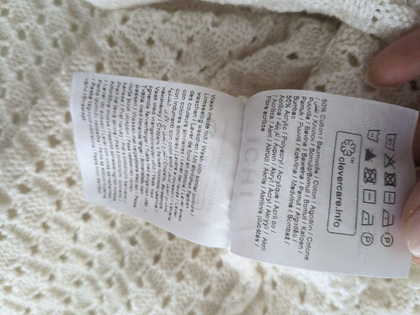 Gilets: Weste Kleid ICHI Strick Optik Gr. S – D'occasion à Rorschach par olg_5qq2 3
