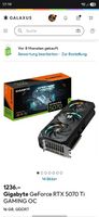 Gigabyte RTX 5070 Ti 16 Gb 256 Bit