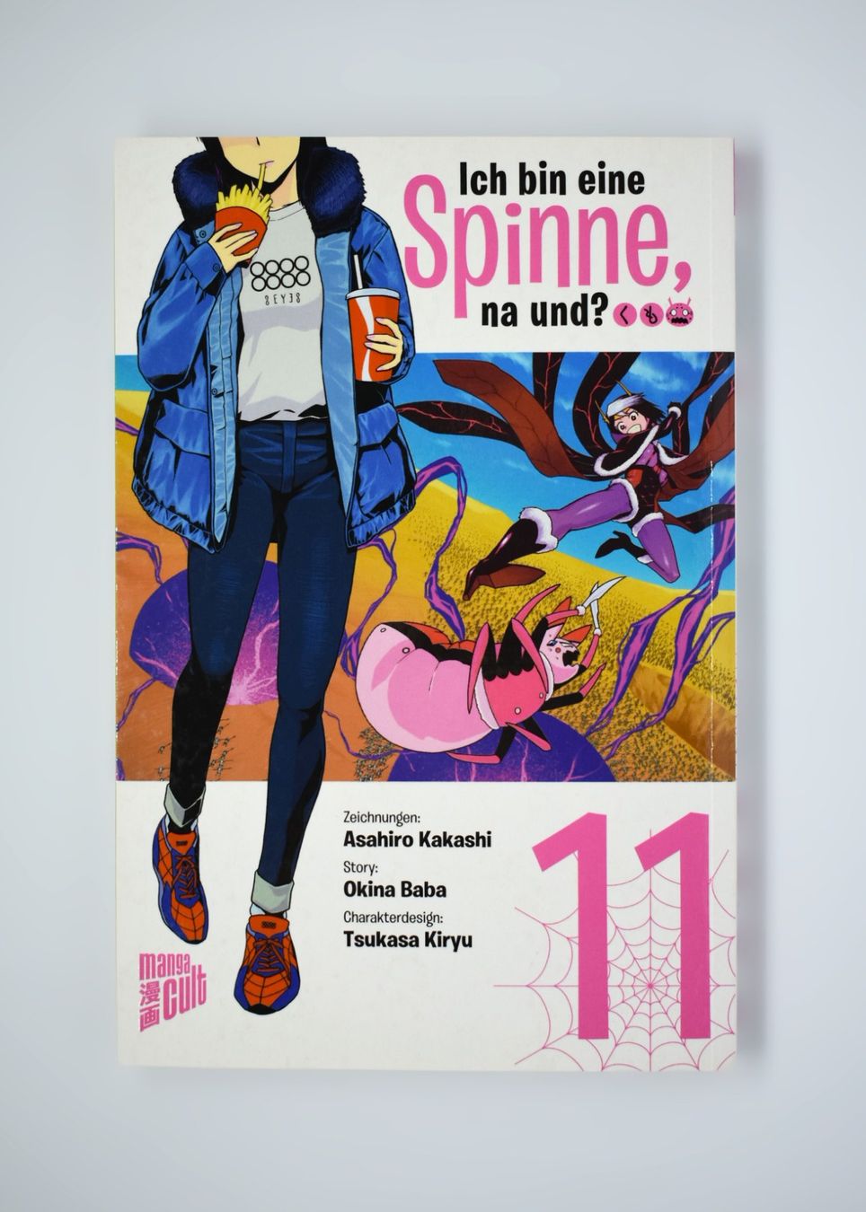 Comics: Manga “Ich bin eine Spinne, na und?” – Neu (gemäss Beschreibung) aus Murten von DesSellingSpace 4