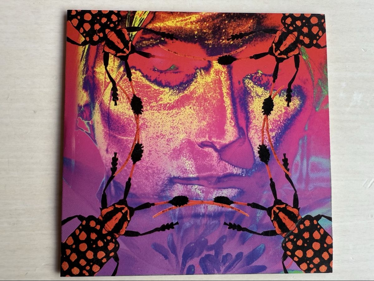 CDs: Baxter Mind Circus - Insect Love Trilogy, CDs! – D'occasion à Oberried Brienz par Chyara 2
