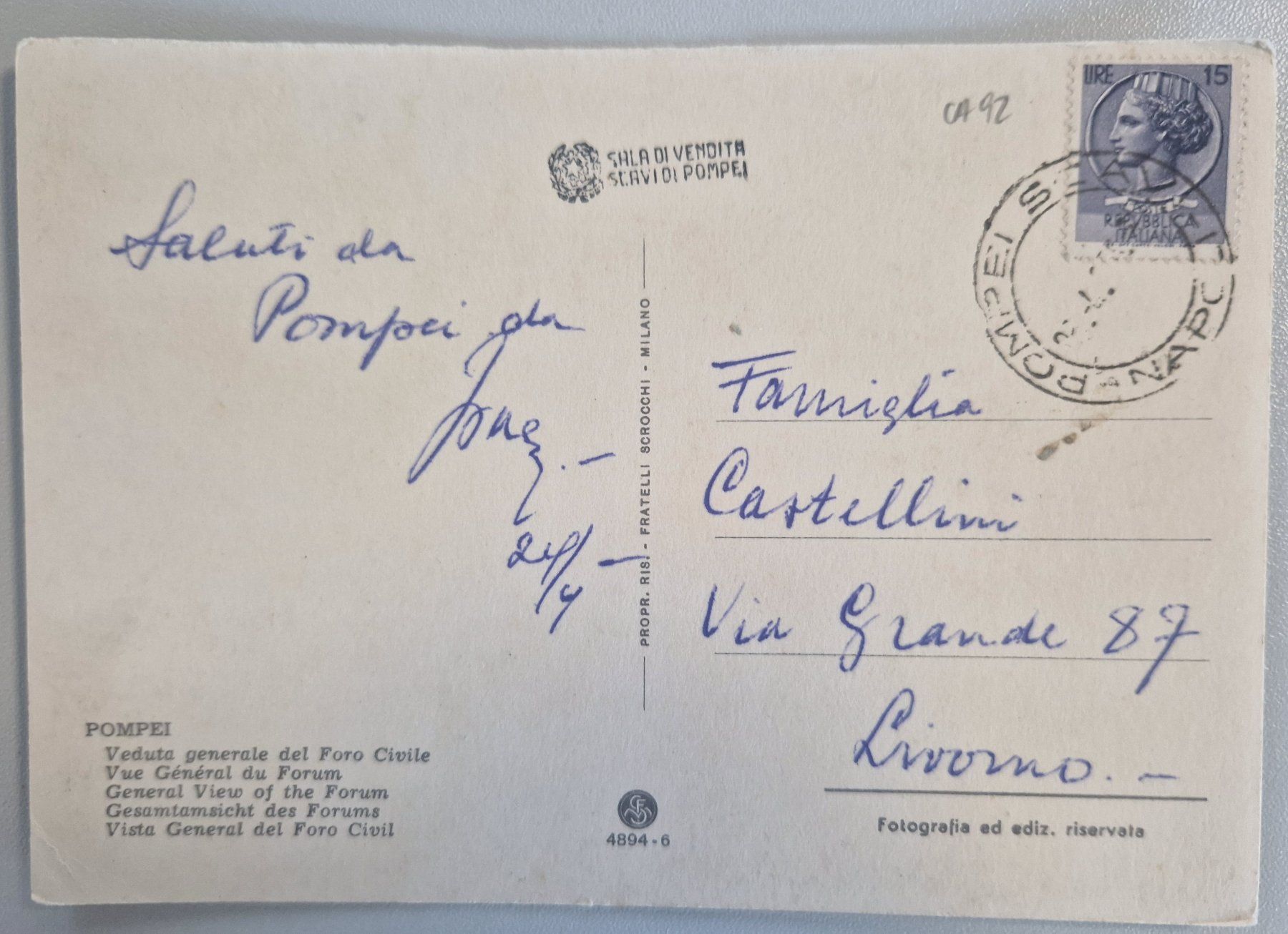 Cartoline postali: Pompei Italien 1955 – Usato da Melchnau venduto da Arthurius 1