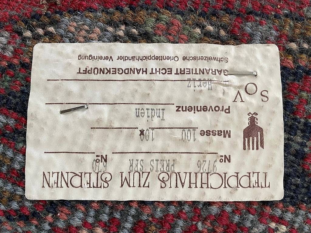 Tapis:  Teppich aus Indien – D'occasion à Kriens par ENotte 2