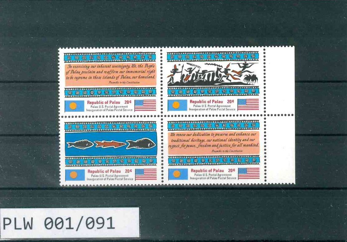 Tous les timbres: PALAU 4 BRIEFMARKEN UNABHÄNGIGKEIT – Neuf (Voir description) à Marly par Stampfinder