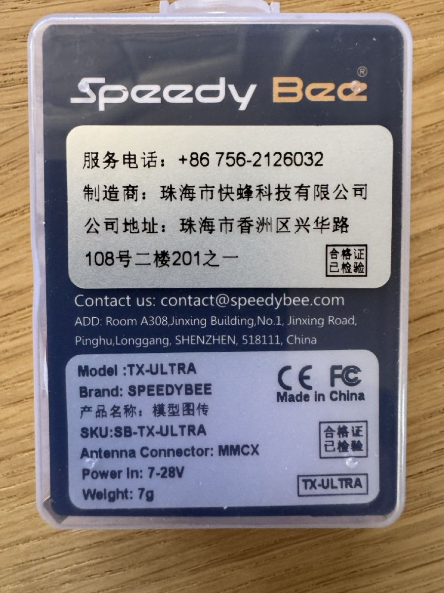 RC Kits de montage: Speedy Bee TX 1600 ULTRA Speedybee – D'occasion à Mettmenstetten par walter0241 5